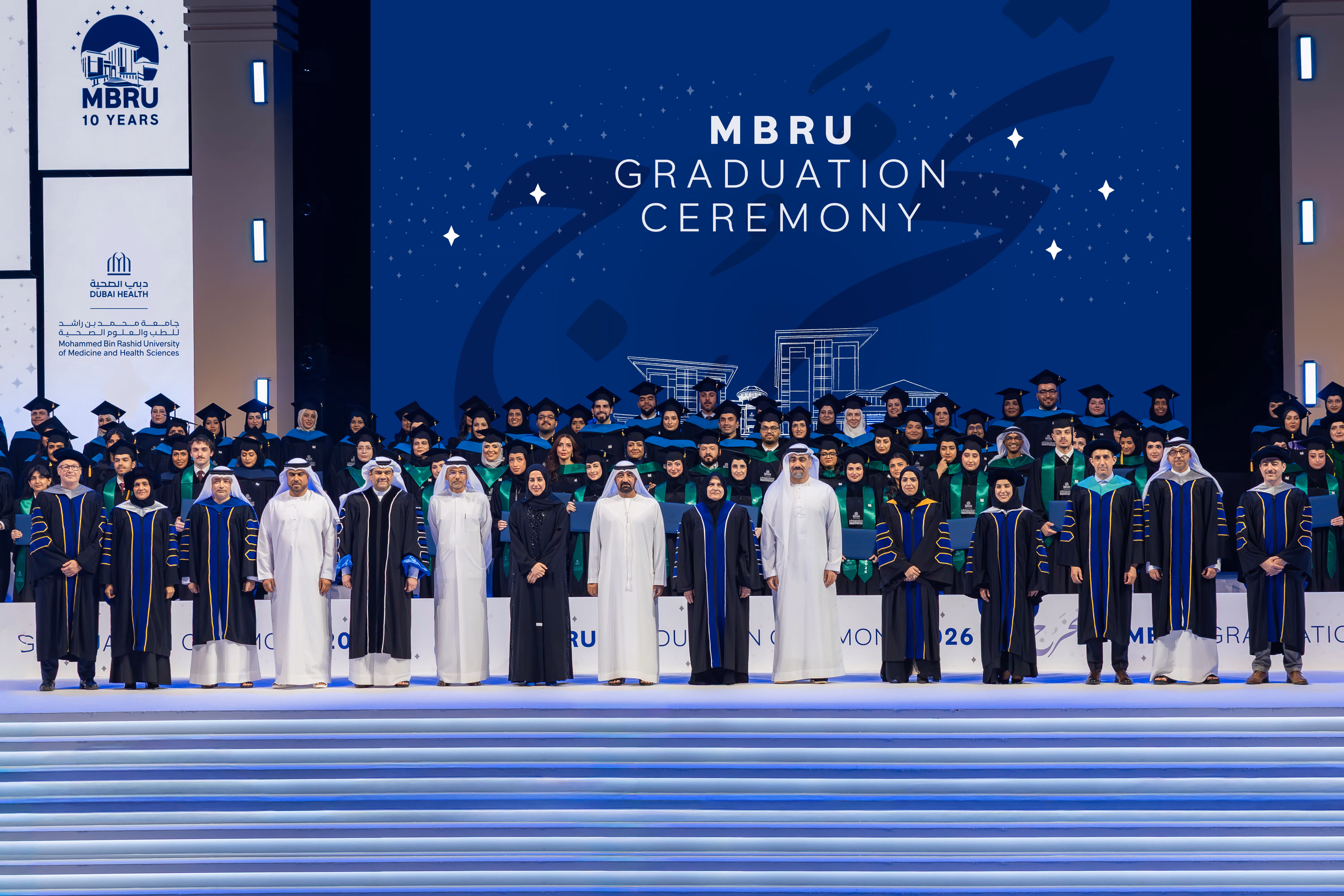 تزامناً مع مرور 10 سنوات على تأسيسها أحمد بن سعيد يشهد حفل تخريج دفعة 2026 من طلبة جامعة محمد بن راشد للطب والعلوم الصحية
